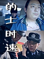 亚洲www在线观看